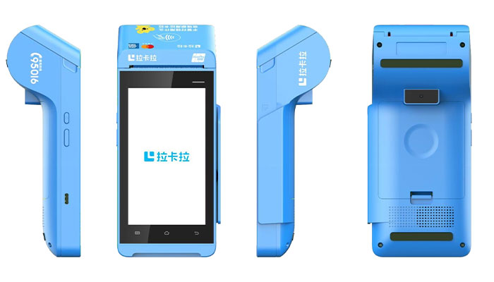 拉卡拉智能Pos Pro-T9