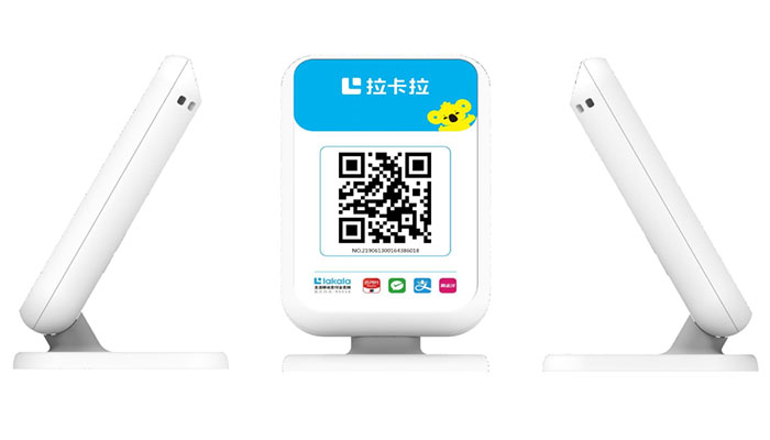 拉卡拉CS50收钱云音箱