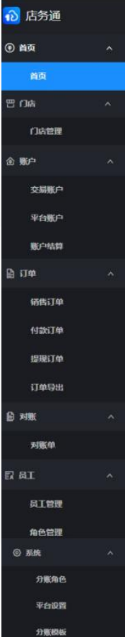 b465caee-d1d4-4b33-bd66-5f6063e8dc97.png